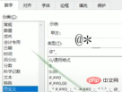 128a270ccdb693ba3cf3c4136300a8c.png