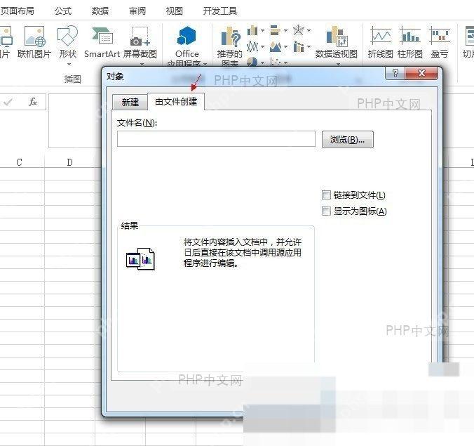 PDF文件管理器视图与转换工具选项对比界面
