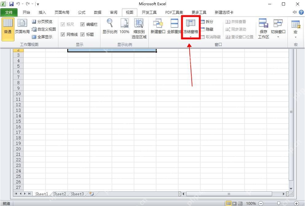 excel选中表头下方一行准备冻结窗格