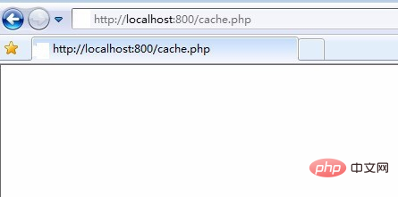 How to clear php cache