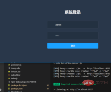 vscode怎麼運行git項目