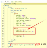 1617076537749422.png CSSでラベルを非表示にする方法
