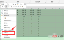 1609751682546554.png e1b9f37168c5f939b2f879abfac04f7.png