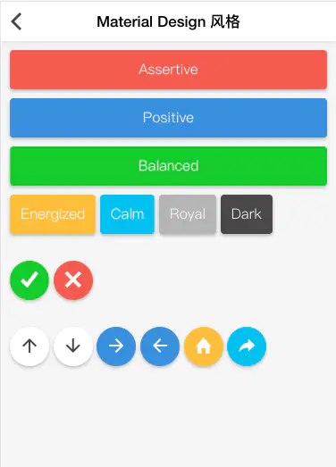 What framework is used for vue mobile terminal?