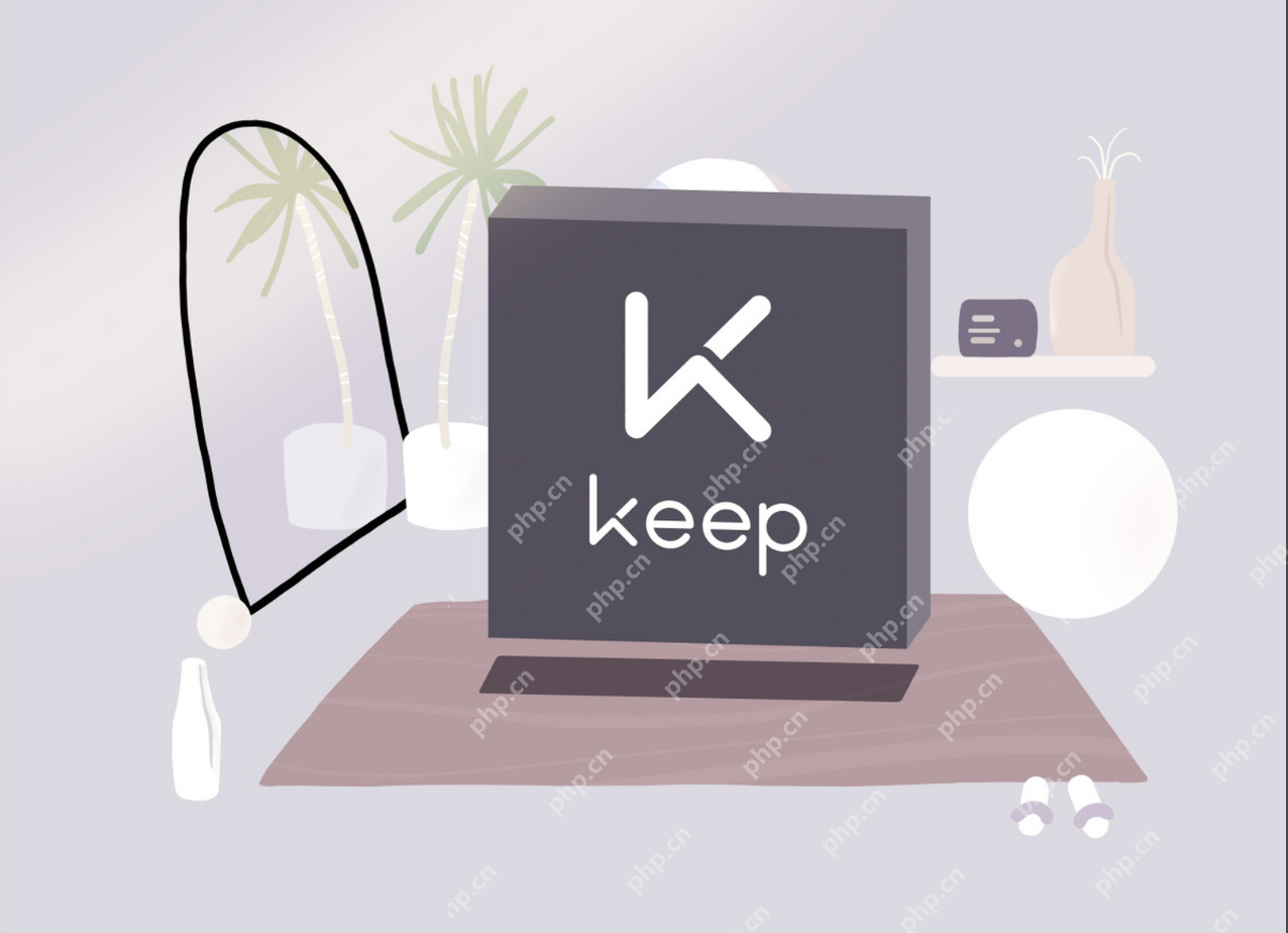 keep怎么记录跑步公里？keep记录跑步公里教程 - php中文网