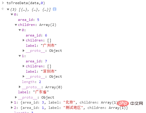 1885417949-5c9ca12f2641b_articlex.png
