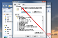 企业微信截图_15967688881830.png