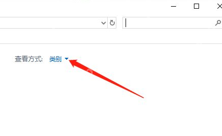 win10键盘怎么设置_win10键盘输入与按键选项设置说明 - php中文网