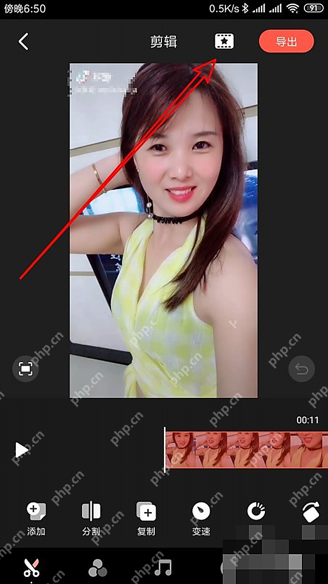 快影编辑页右上角导出按钮
