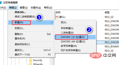 Wordがキャンセルできない問題の解決方法