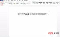 word21.jpg