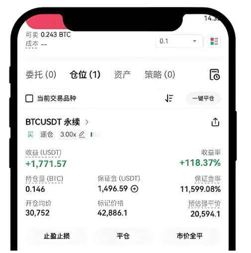 oe欧亿平台登录进口 oe欧亿平台官网登录地址 - php中语网