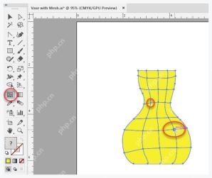 Illustrator 网格工具在花瓶形状上添加网格点和颜色