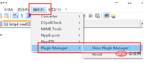 How to compare files on notepad