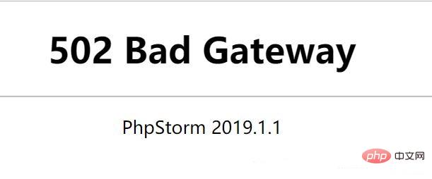 What to do if PhpStorm displays 502