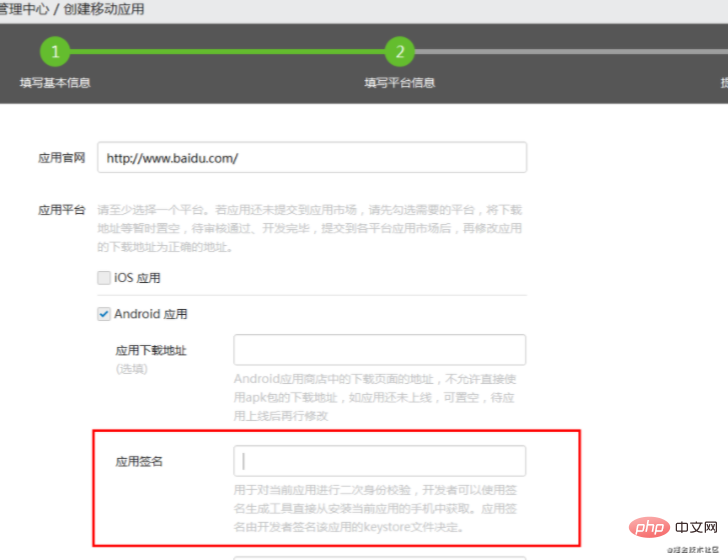 1630404754659229.png 11.png