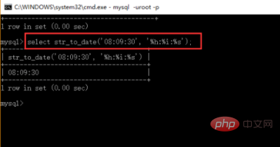 mysql文字列を日付に変換する方法