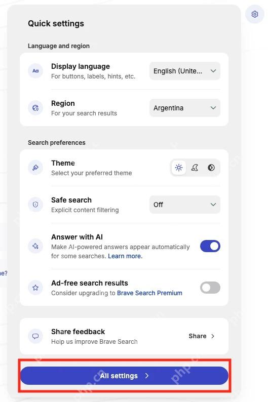Brave Search 快速设置面板