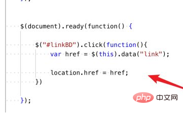 Comment cacher herf en javascript