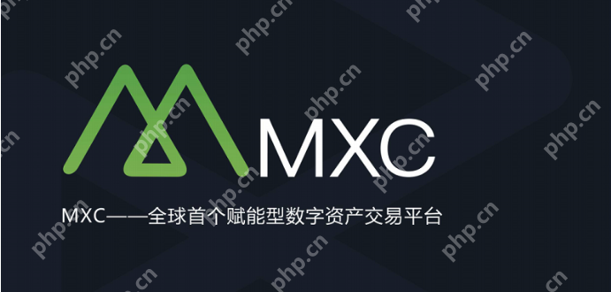 mxc交易所app闪退 mxc交易所app登陆闪退怎么解决 - php中文网
