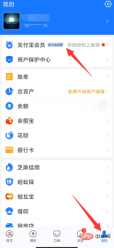 ee1e608367b7a613d0cf04619021b8c.png