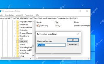 Win10 注册表编辑器添加到收藏夹窗口填写收藏名称