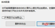 1622527501560142.png 560e6630078c17fb95e7dc42d514054.png