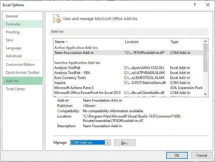 Excel 加载项页面中管理 COM 加载项