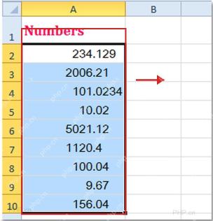 Excel 工作表选中需要快速对齐的小数数字区域