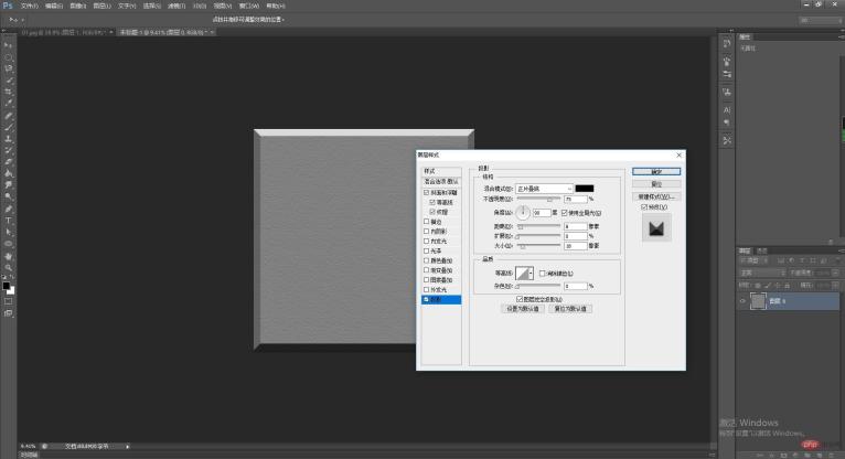 1626336320878924.jpg 老司機帶你去看看,ps如何將圖片製成樂高像素拼圖