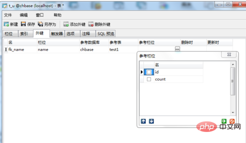 How to create a foreign key to a table in navicat