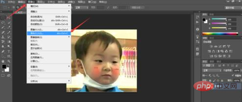 How to assemble a long picture in PS