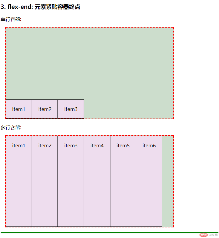 QQ截图20191106111531.png