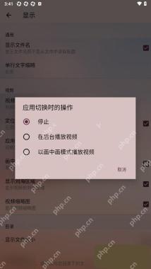 QQ音乐批量移动歌曲