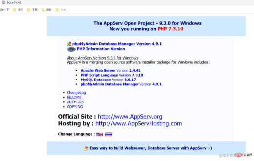 1647313592355860.png 聊聊jQuery中的Ajax,詳解其主要方法