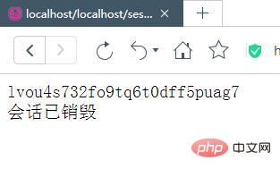 PHP中session_unset()和session_destroy()的差別是什麼