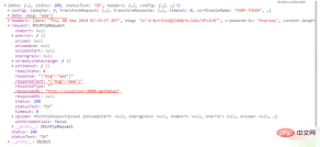 1607914855100693.png 怎麼用vue.js做非同步請求