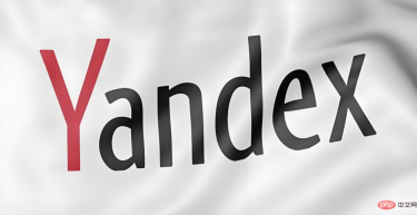 YANDEX入口官网 YANDEX引擎官网入口 - php中文网