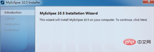 Comment installer myeclipse