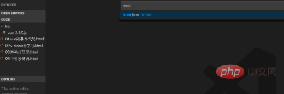 How to set html template in vscode