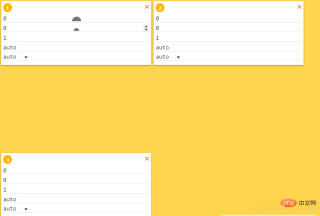 1593753779281587.png Besprechen Sie ausführlich das Flex-Layout von CSS (Bild- und Texteinführung).