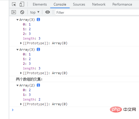 es6怎么检测两个数组是否有相同项