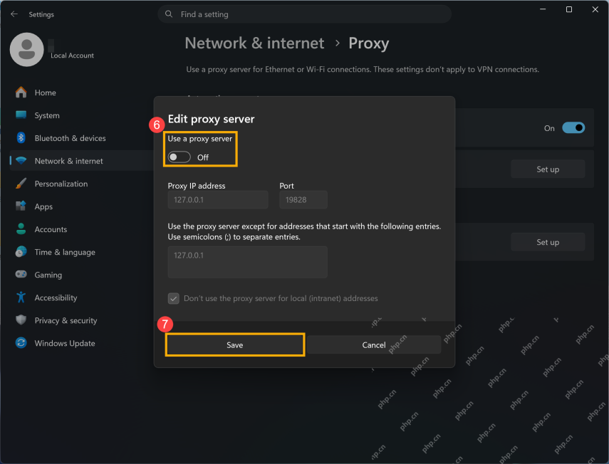 win11语音输入连不上网怎么办_win11语音输入网络连接检查 - php中文网