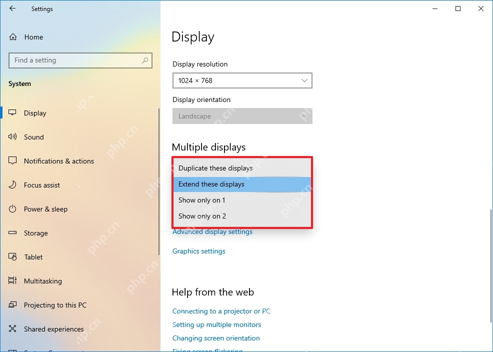 win10怎么合盖使用外接显示器_win10笔记本合盖使用外接显示器的设置教程 - php中文网