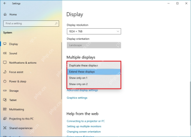 win10怎么合盖使用外接显示器_win10笔记本合盖使用外接显示器的设置教程 - php中文网