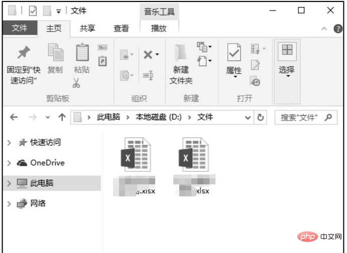 Excelのワークブックとワークシートの違いは何ですか?