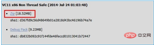 What is the method to upgrade the server to php5.3?