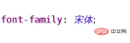 1618794941306053.png Comment définir la police avec CSS