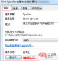1595043137942249.png 452ec85158e77a198b37cd5f50bbe2f.png