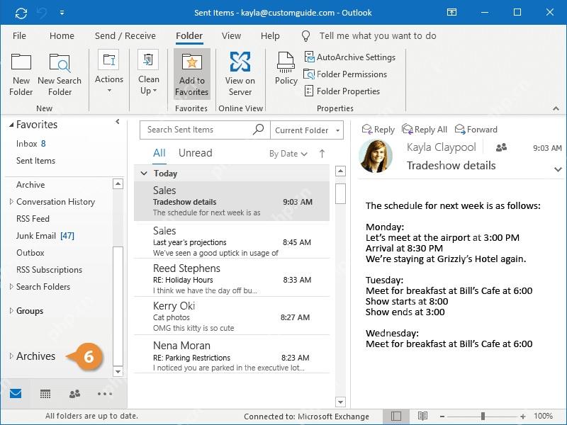 Outlook 左侧文件夹列表中的 Archive 和 Archives 存档位置